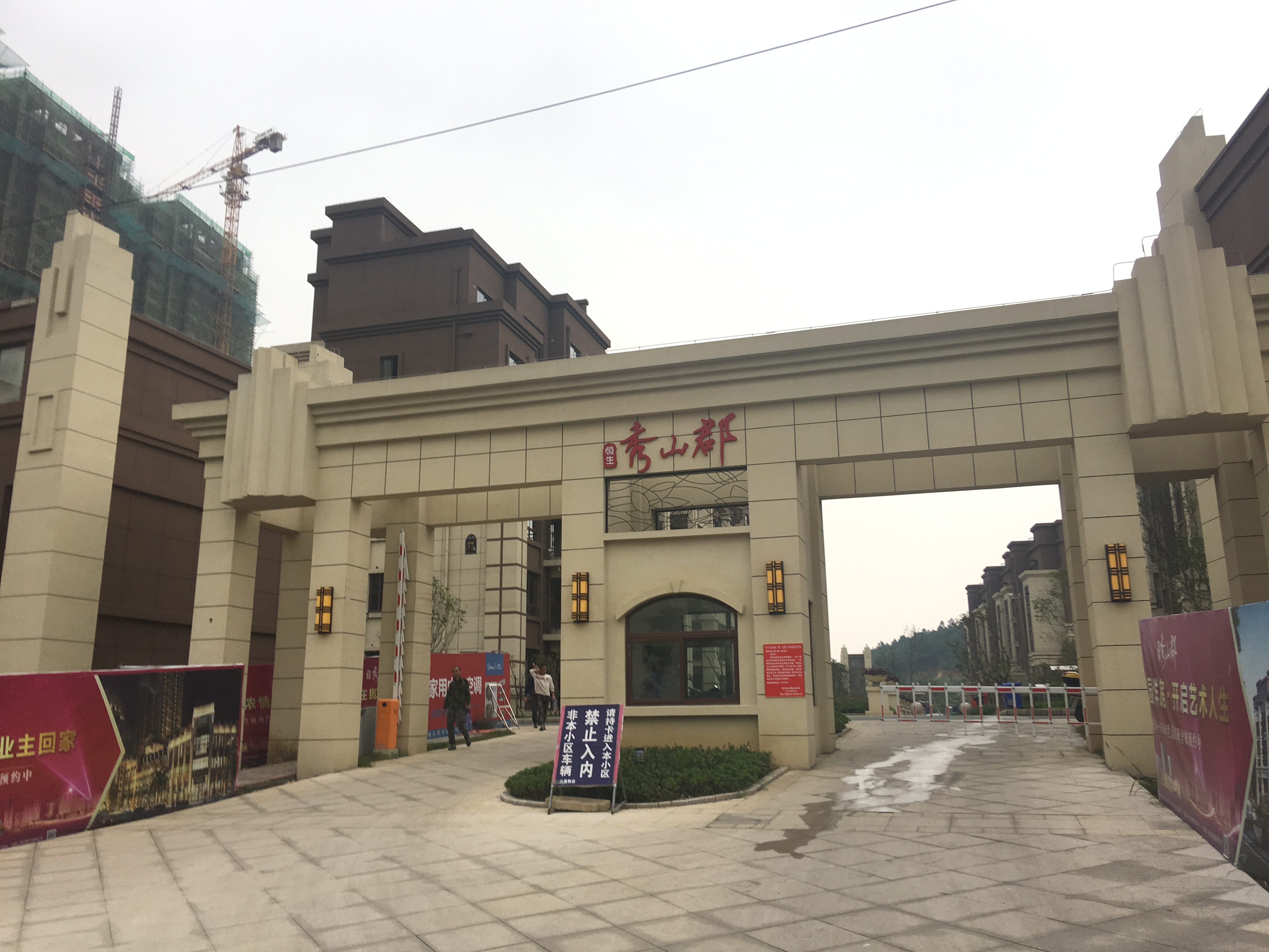 馬鞍山秀山郡117m2工地實(shí)跟 帶你走進(jìn)全景放樣的視野