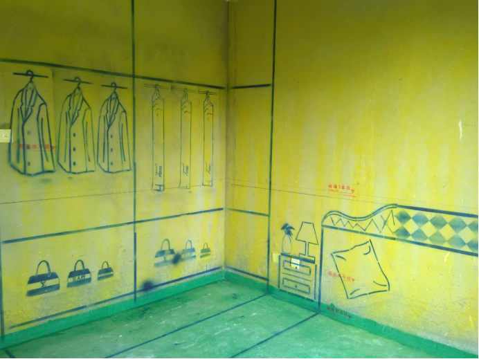 馬鞍山裝修還在紙上談兵？來看看1:1全景放樣